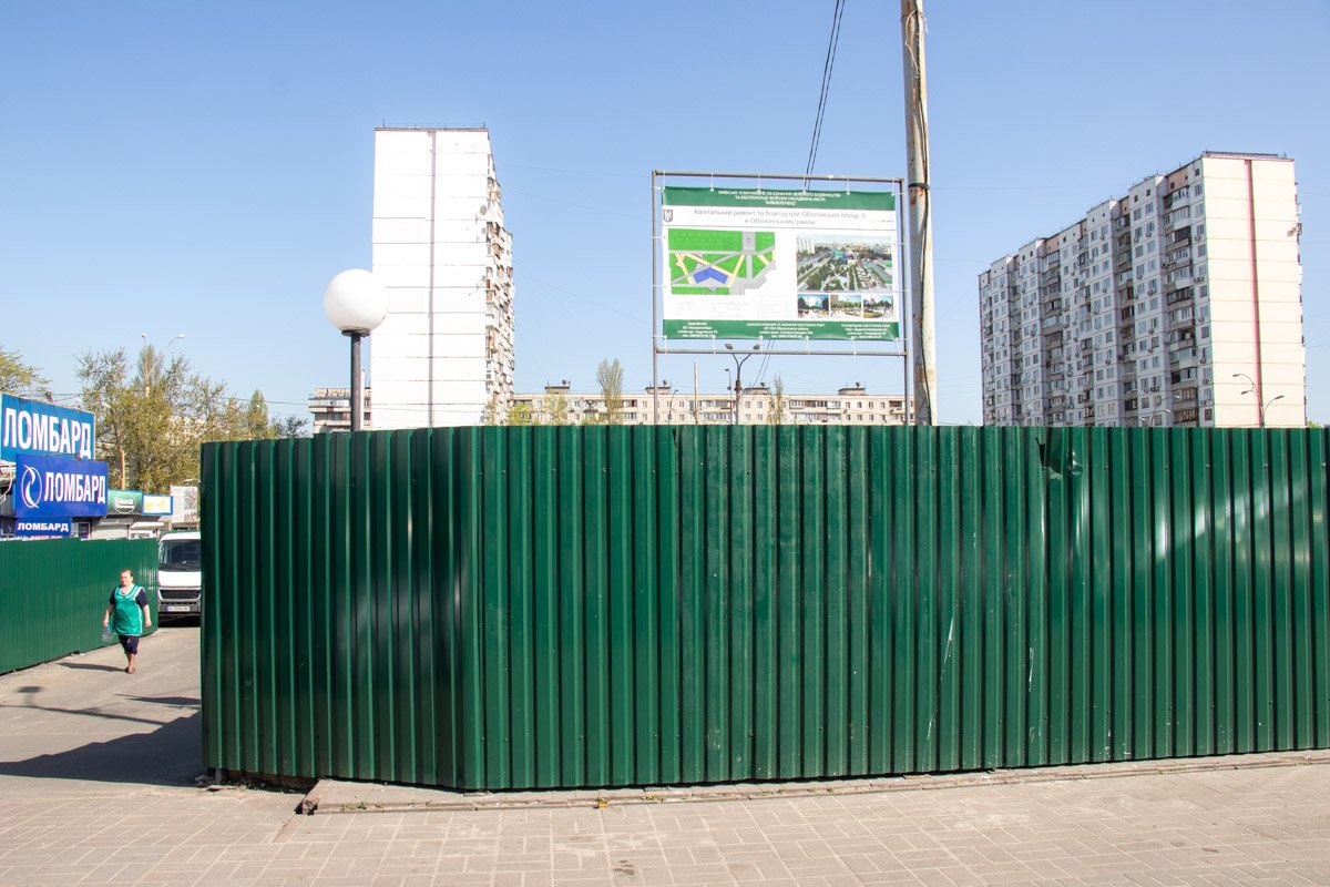 Коммунальное предприятие «Киевзеленстрой» готово потратить на работы почти 15 миллионов гривен