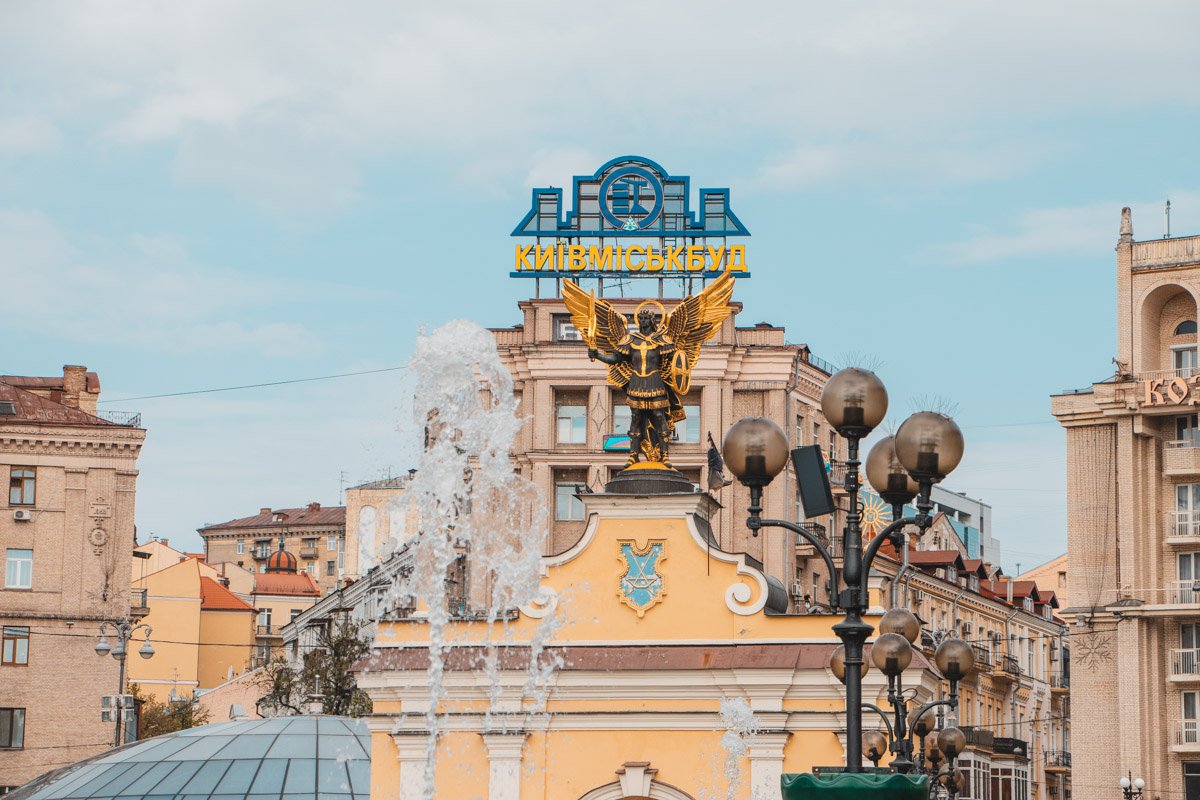 В Киеве стартовал сезон фонтанов