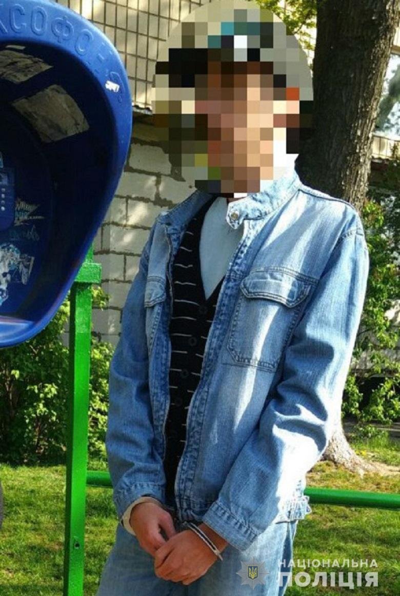 Оказалось, минировал сооружения 35-летний мужчина