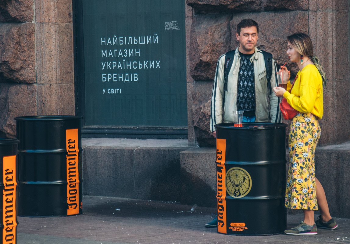 Не все одинаково ощущают погоду на улице