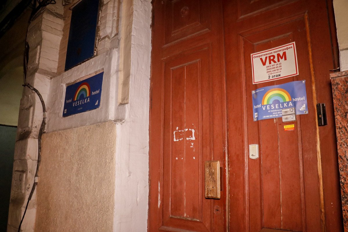 Вызов на линию экстренных служб поступил в субботу, 27 апреля, около 22:10 Вызов на линию экстренных служб поступил в субботу, 27 апреля, около 22:10