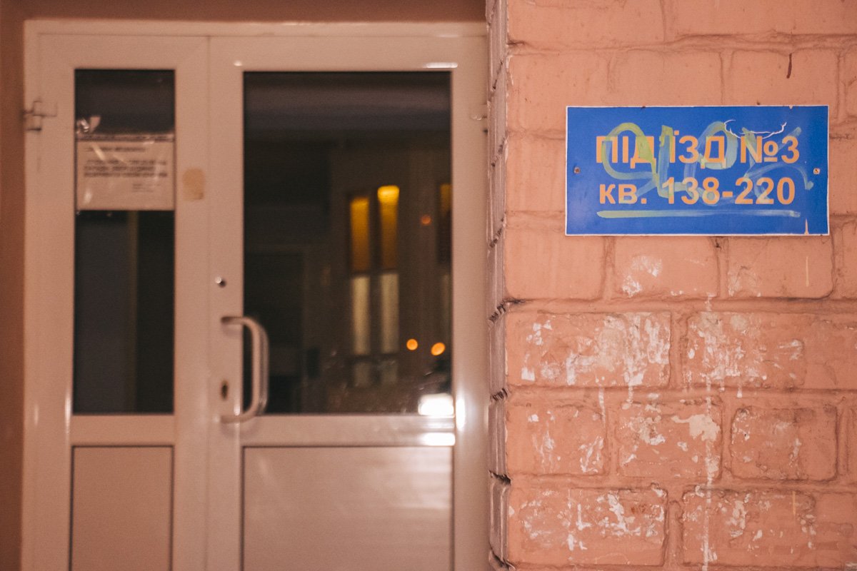 В разгаре скандала мужчина достал гранату и начал угрожать ей женщине