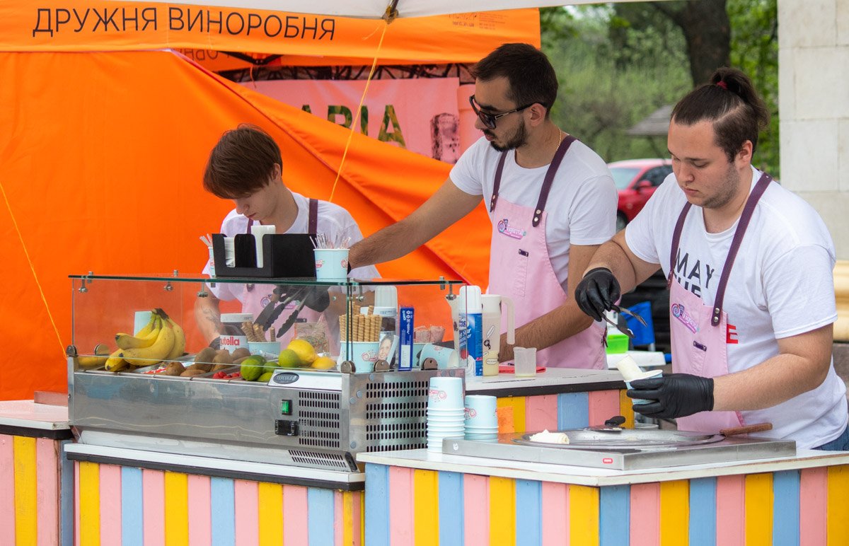 А если сегодня данное событие не входило в ваши планы, то у вас еще есть целый день 29 апреля, чтобы его посетить А если сегодня данное событие не входило в ваши планы, то у вас еще есть целый день 29 апреля, чтобы его посетить