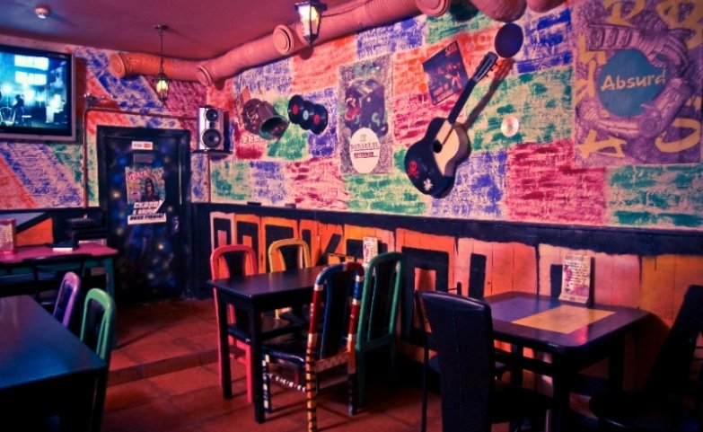 Это заведение создано для развлечений