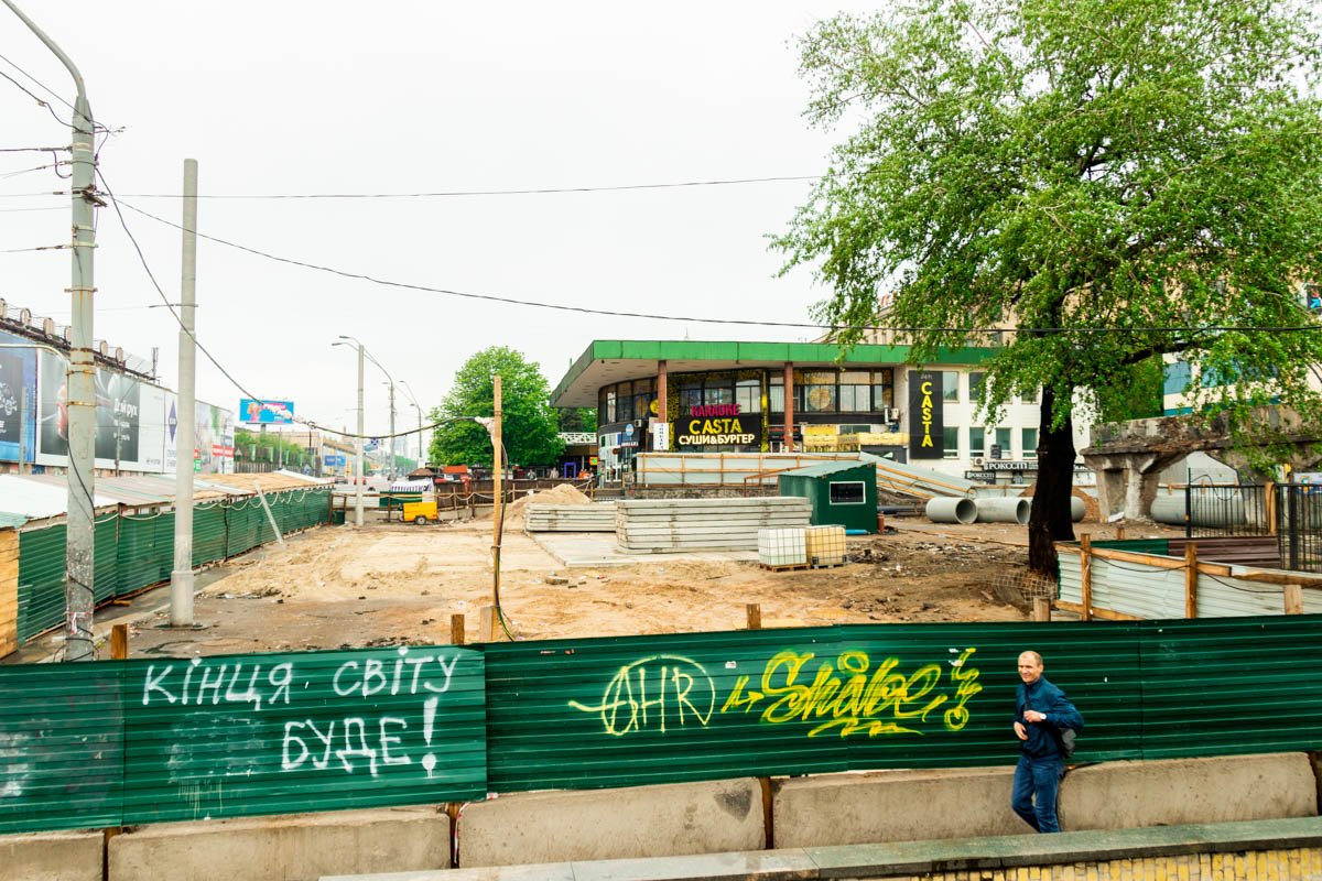 Реконструкции не может помешать даже дождь, который накрыл Киев в эти пасхальные выходные Реконструкции не может помешать даже дождь, который накрыл Киев в эти пасхальные выходные