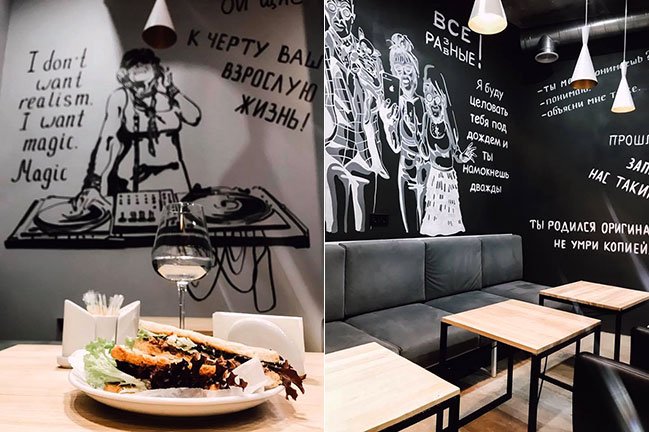 На Майдане Независимости открылось новое дымное заведение EASY