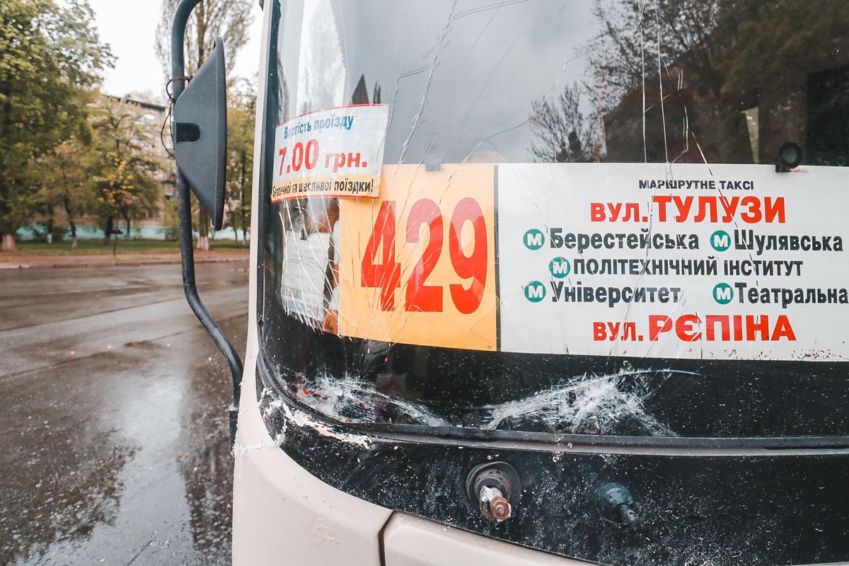 Причем среди них были дети Причем среди них были дети