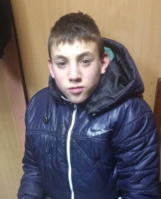 В селе Петропавловская Борщаговка Киево-Святшинского района пропал несовершеннолетний Быконя Никита Андреевич В селе Петропавловская Борщаговка Киево-Святшинского района пропал несовершеннолетний Быконя Никита Андреевич