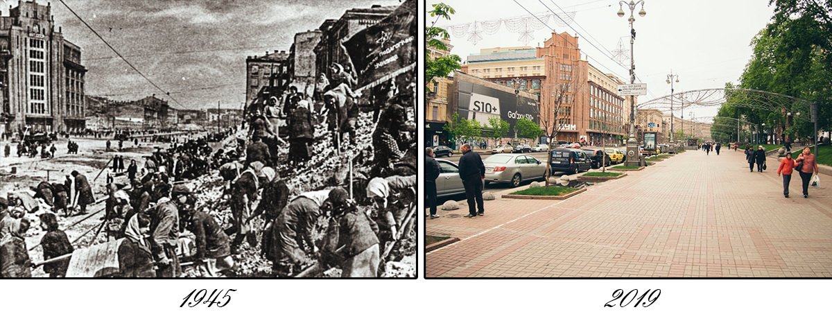 После войны ЦУМ не был сильно разрушен После войны ЦУМ не был сильно разрушен