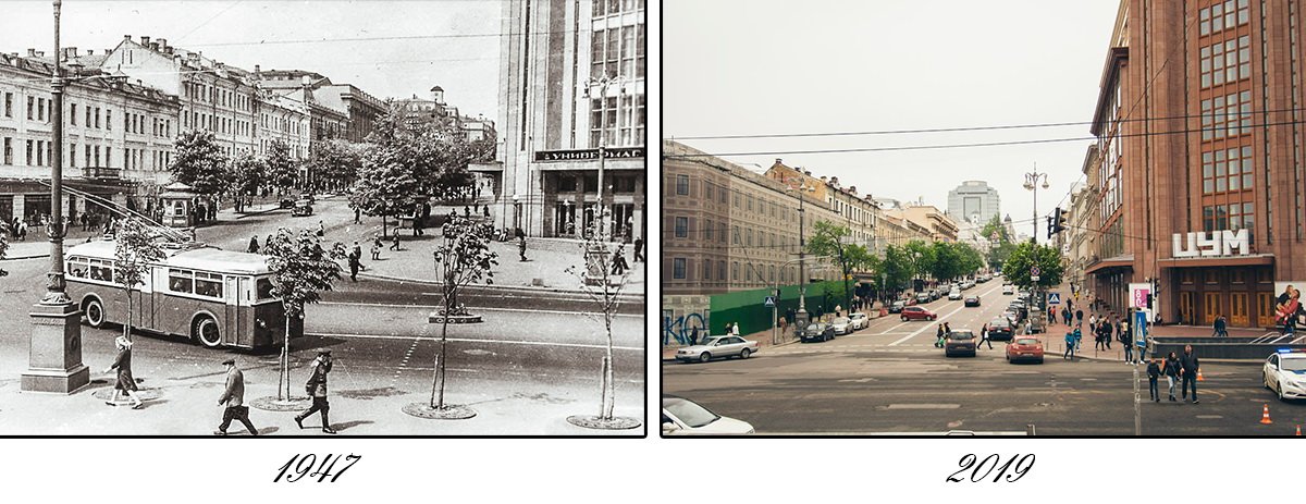 Открытие после восстановительных работ состоялось в 1947 году Открытие после восстановительных работ состоялось в 1947 году