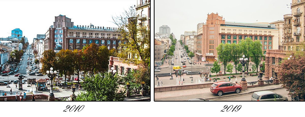 Спустя 6 лет здание кардинально изменилось Спустя 6 лет здание кардинально изменилось