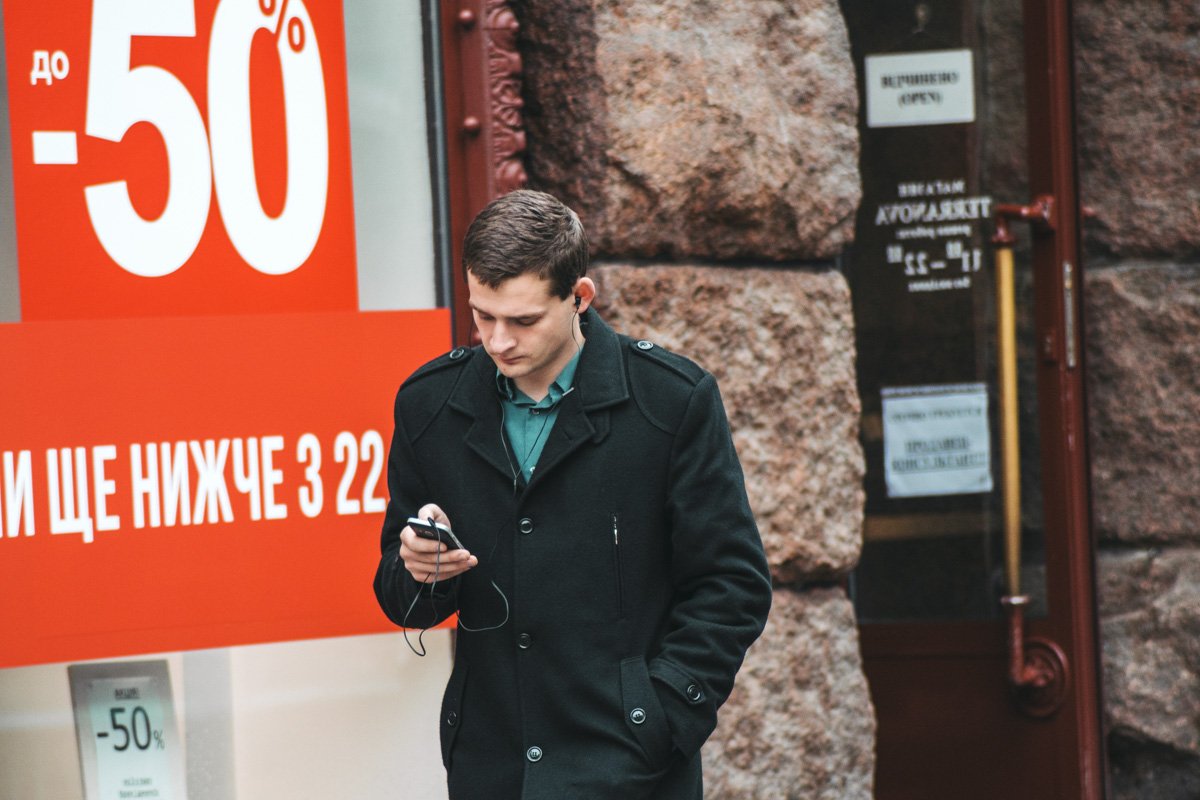 Какую бы музыку послушать, чтобы соответствовала настроению