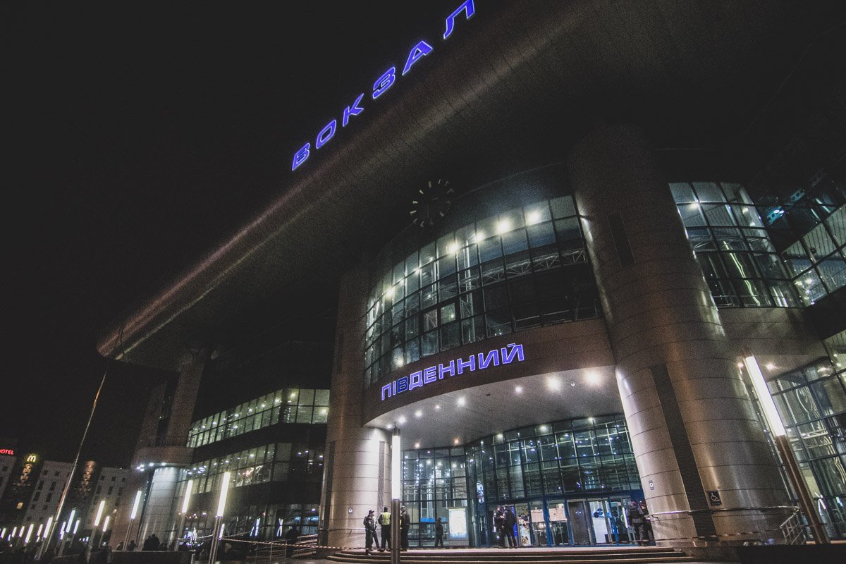 Из здания Южного вокзала эвакуировали людей