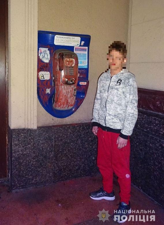 24-летний парень из Харькова зачем-то позвонил в полицию и сообщил, что вскоре взорвется вокзал