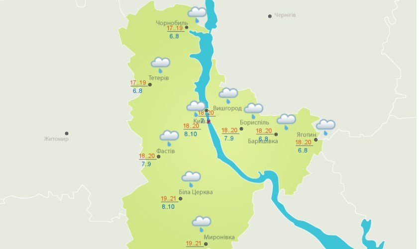 Днем столбик термометра поднимется до 20°C градусов тепла. А ночью температура воздуха опустится до 11°C Днем столбик термометра поднимется до 20°C градусов тепла. А ночью температура воздуха опустится до 11°C