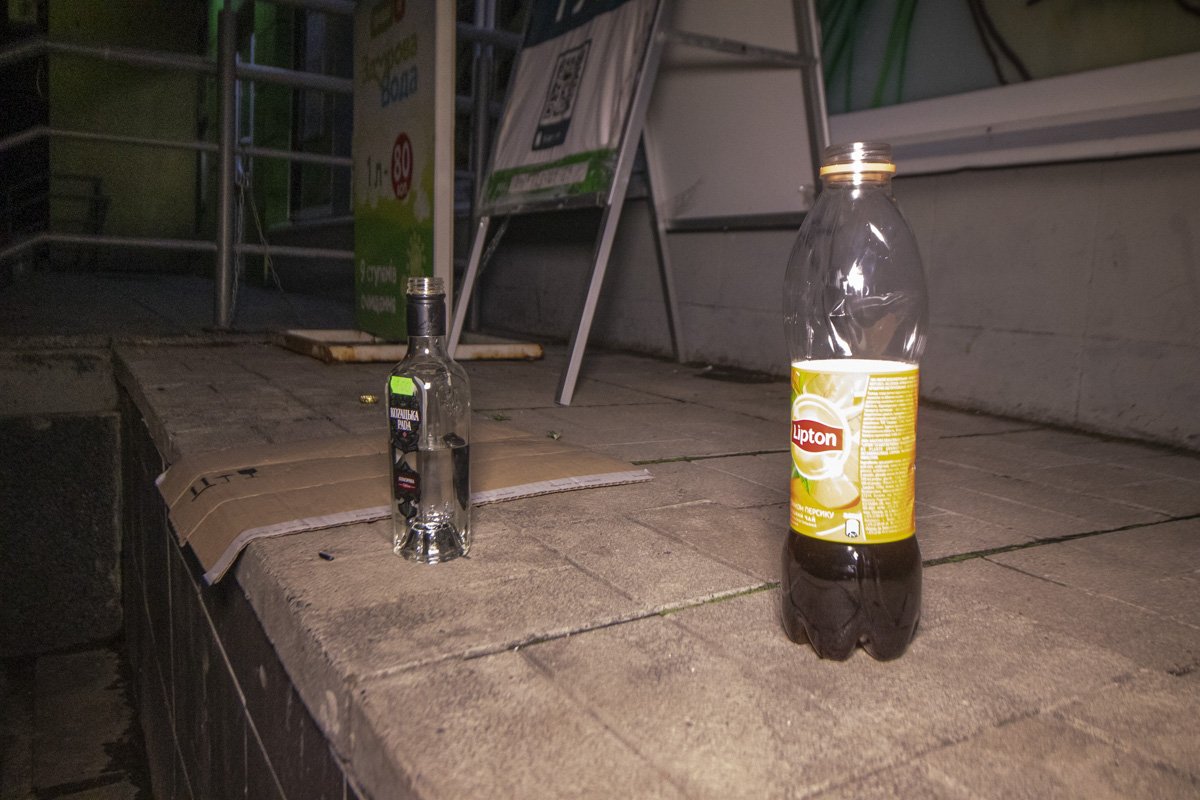 Инцидент произошел около 22:30