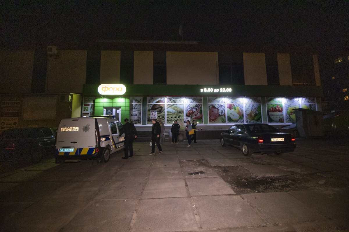 Они рассказали, что между пьяным мужчиной и парой возлюбленных произошел конфликт