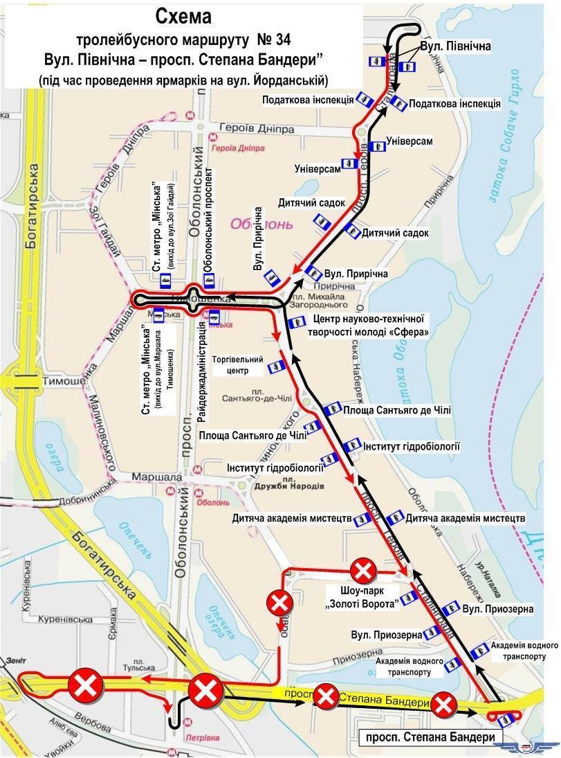 Схема движения троллейбуса №34 на субботу, 4 мая