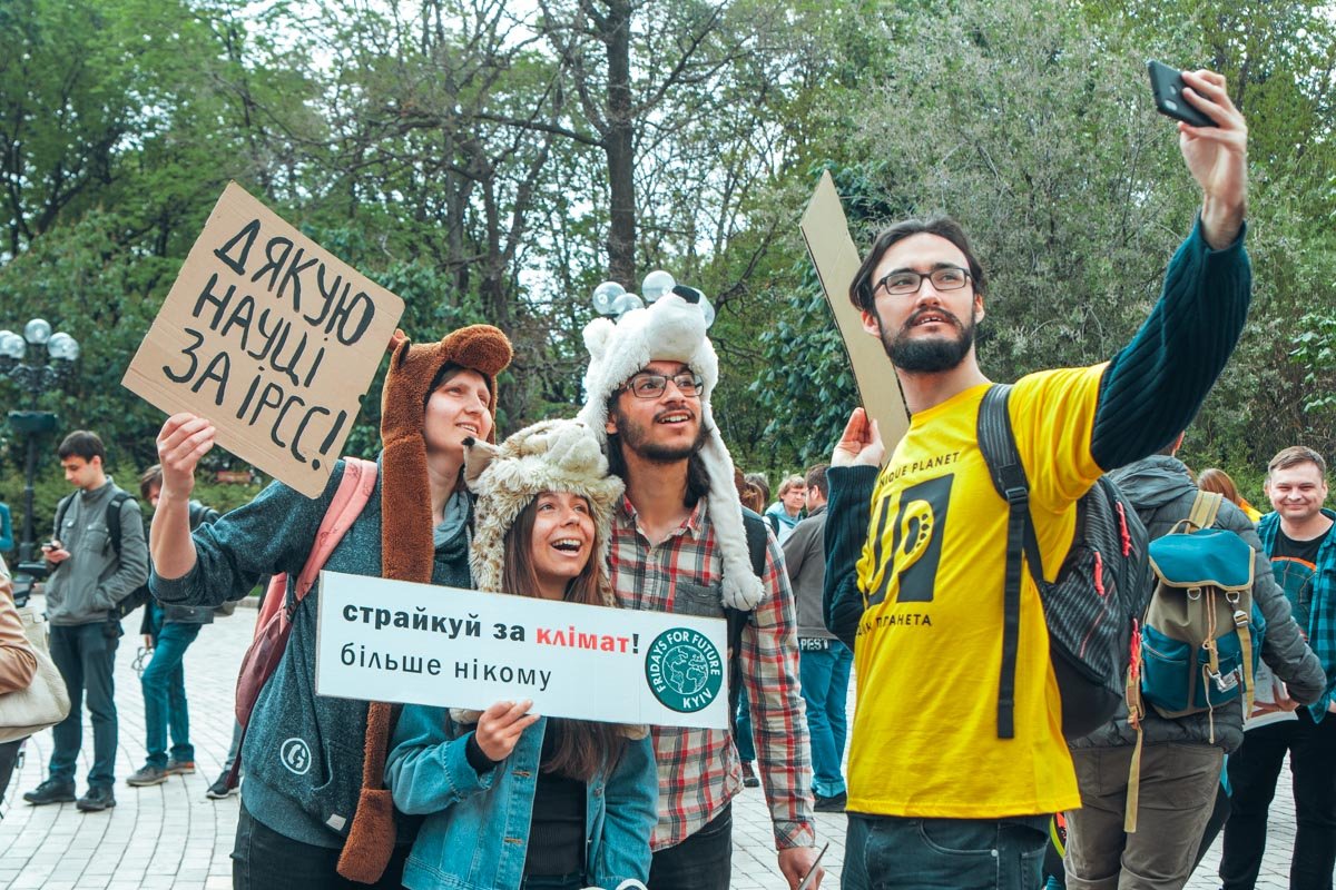 Селфи на память Селфи на память