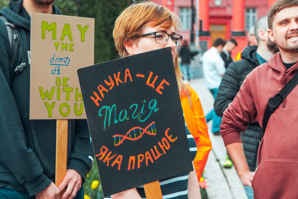 А вы как считаете? А вы как считаете?