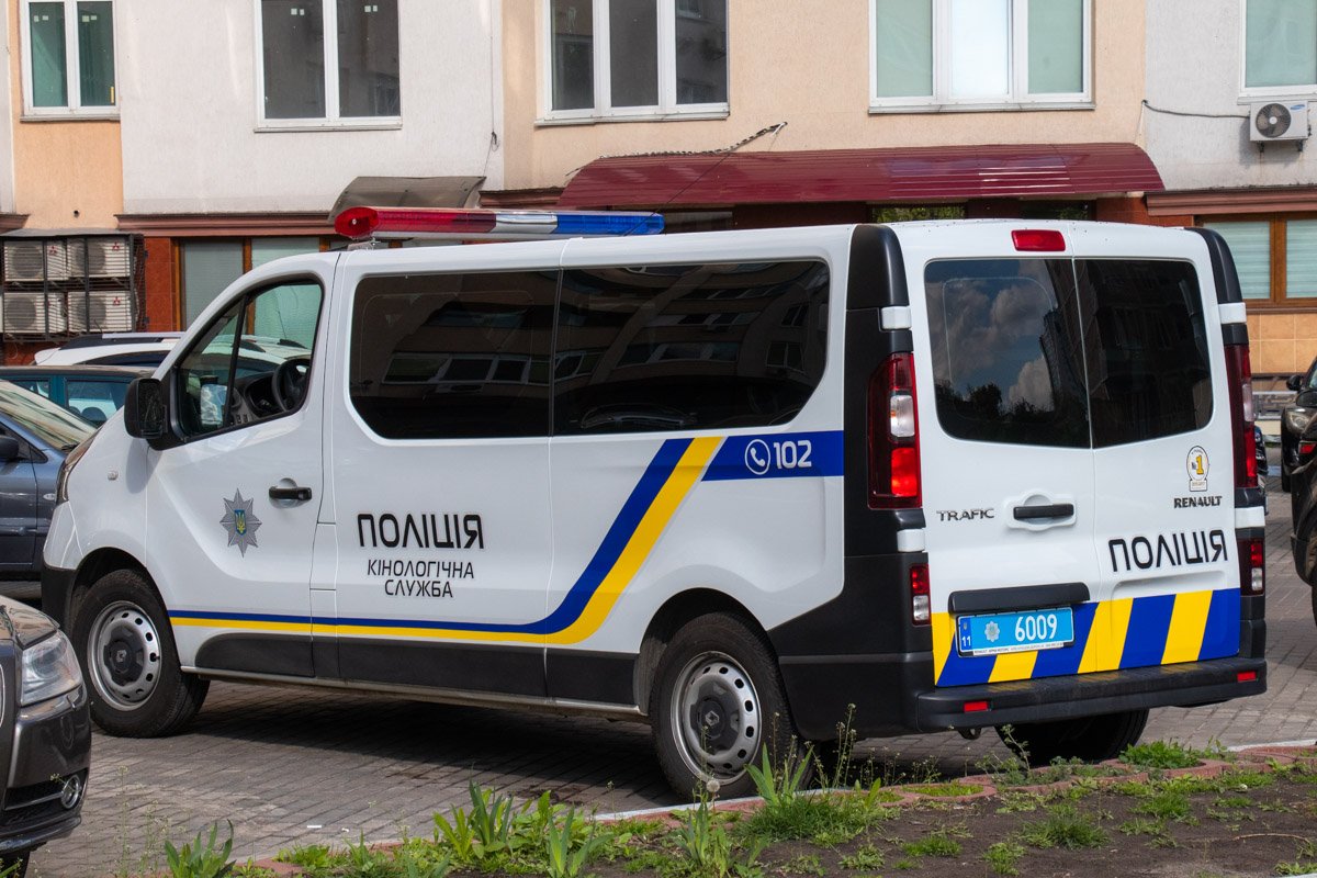 Детали инцидента выясняются