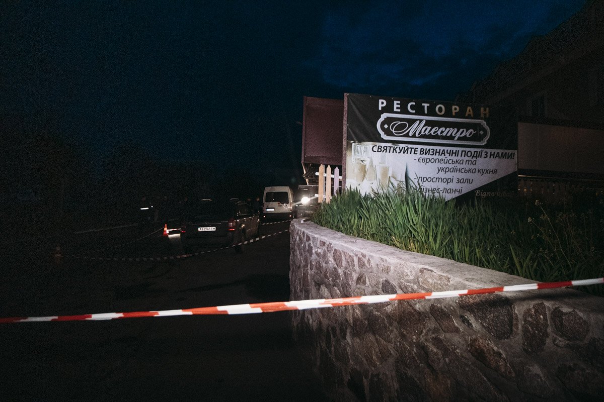 Стрельба началась возле ресторана "Маестро", который расположен на улице Киевский шлях, 46а