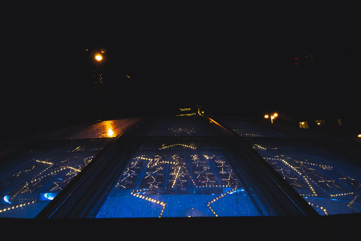 Можно загадывать желание - обязательно осуществится