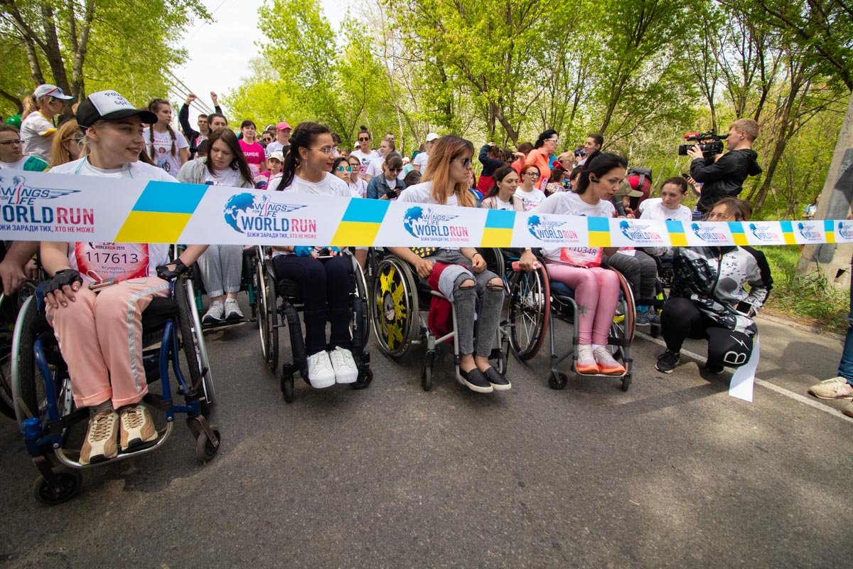 На старт, внимание...