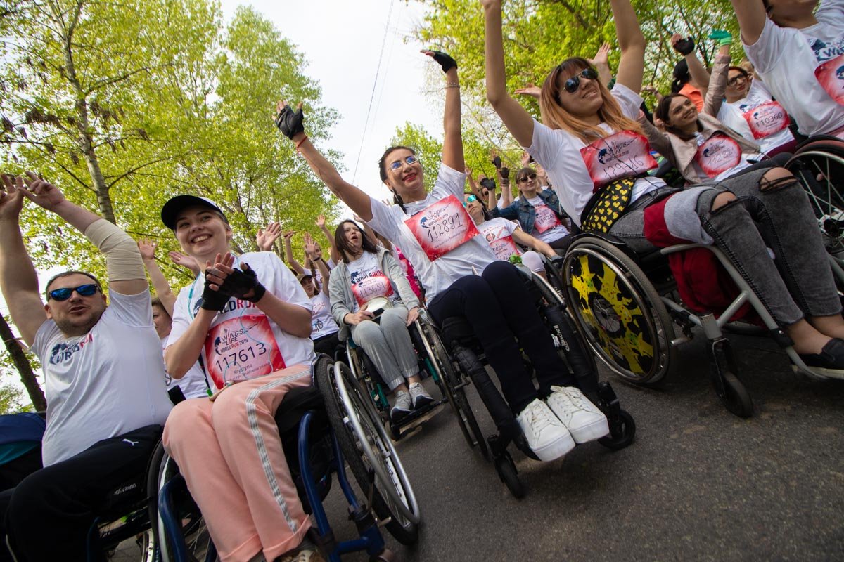 ...ма-а-а-арш!