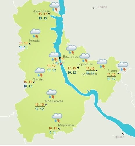 Прогноз погоды в Киевской области на 6 мая 2019 года Прогноз погоды в Киевской области на 6 мая 2019 года