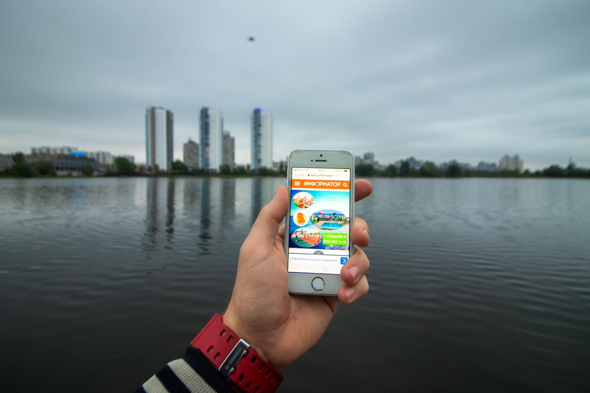 Читайте Информатор, он везде и всегда ;) Читайте Информатор, он везде и всегда ;)