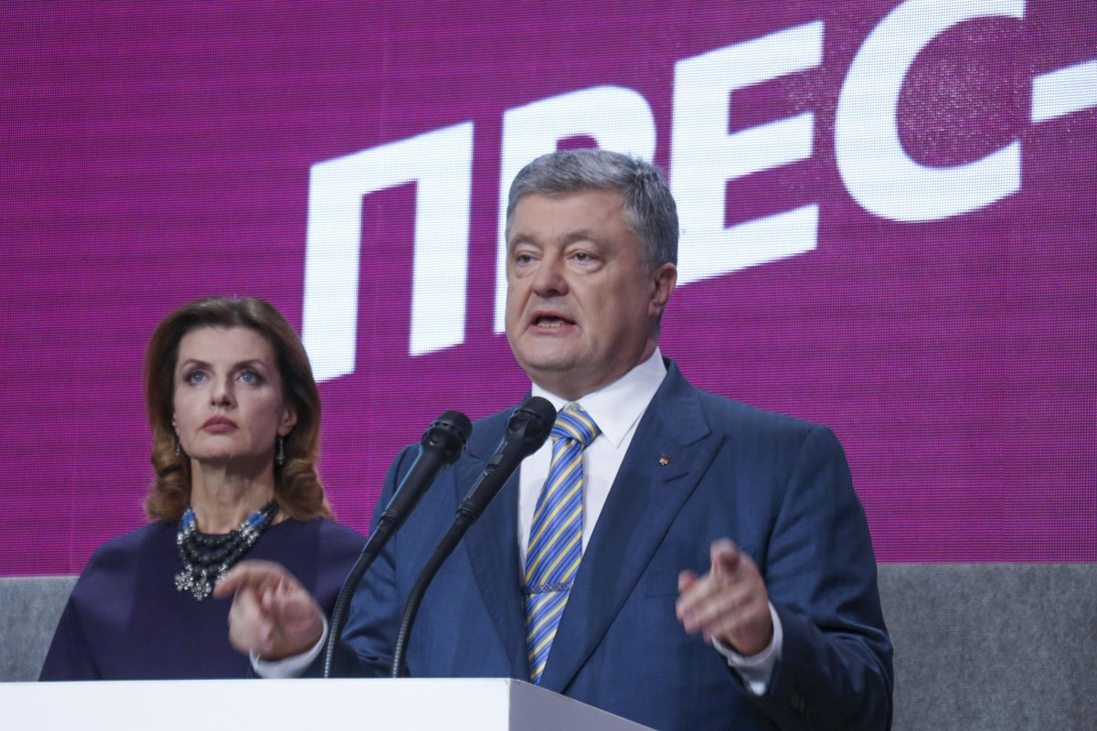 ГПУ не может допросить Петра Порошенко ГПУ не может допросить Петра Порошенко