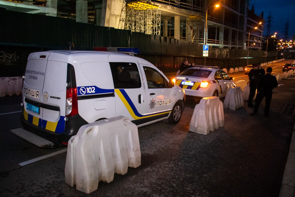 В Киеве снова заминировали все магазины Ашан В Киеве снова заминировали все магазины Ашан