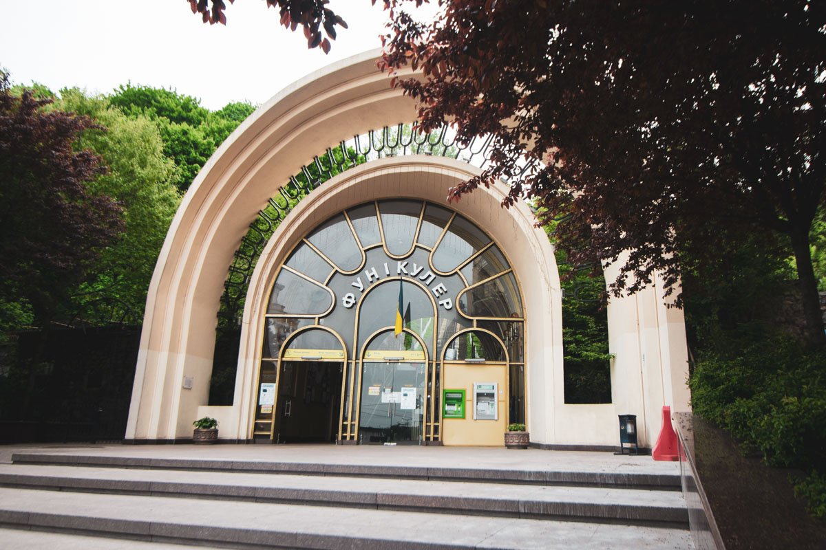 8 мая 1905 в Киеве впервые заработал фуникулер