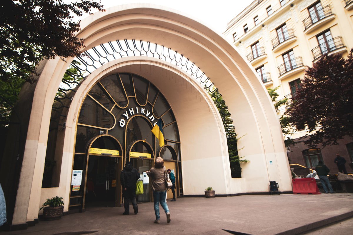 Конечно, большинство людей воспринимают его как достопримечательность города, которая так манит всех туристов