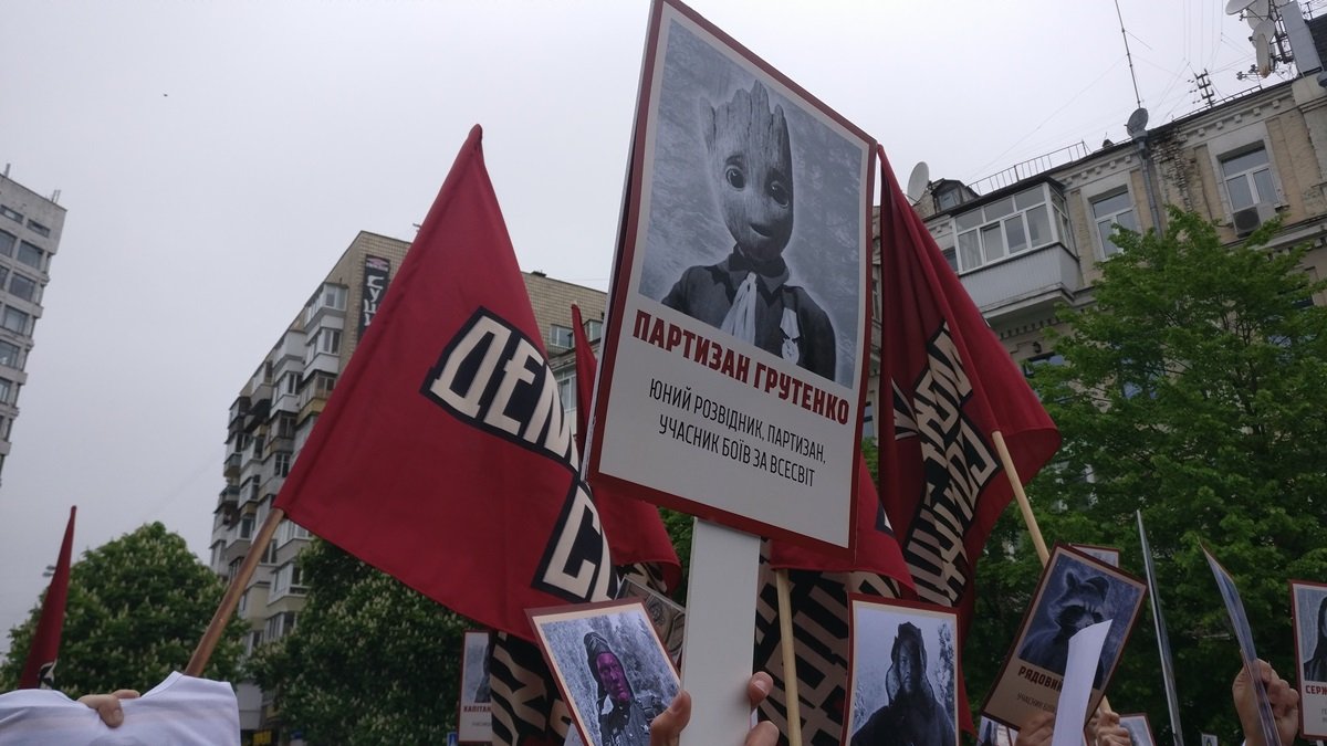 Грутик мимими