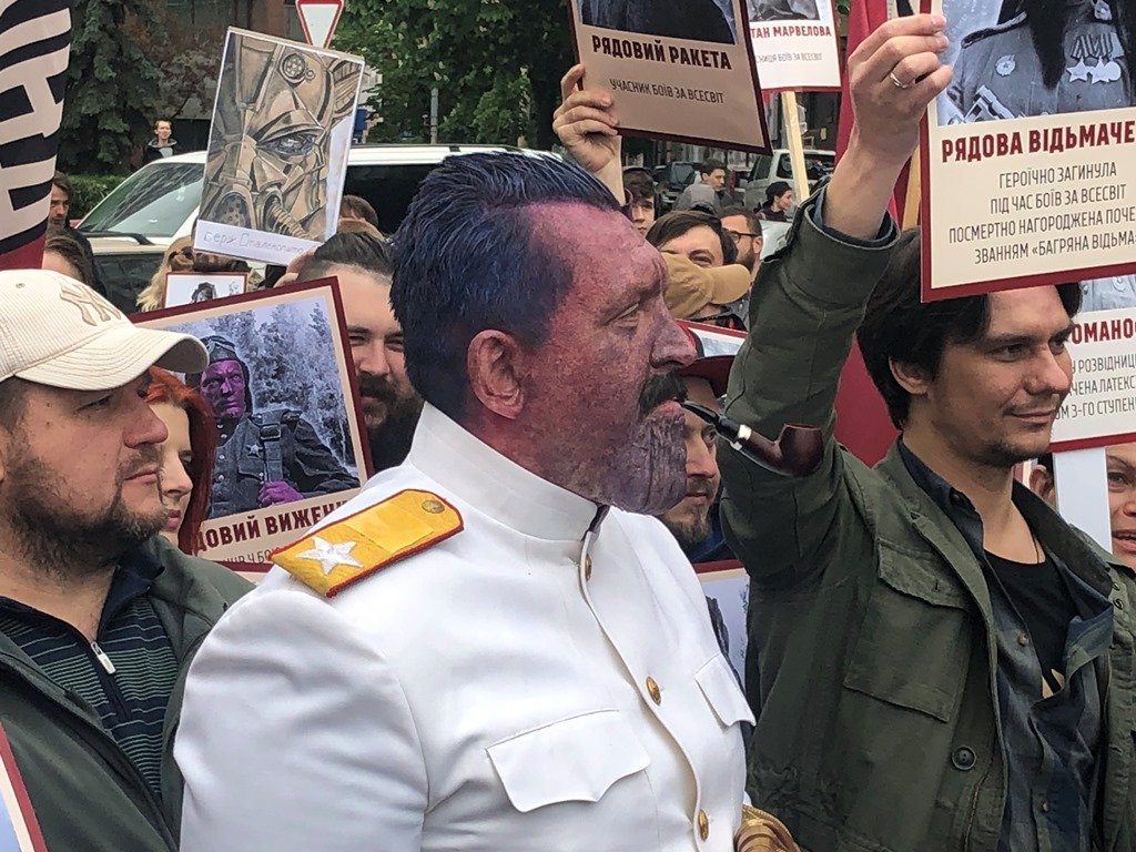 Генарал Танос, ты?