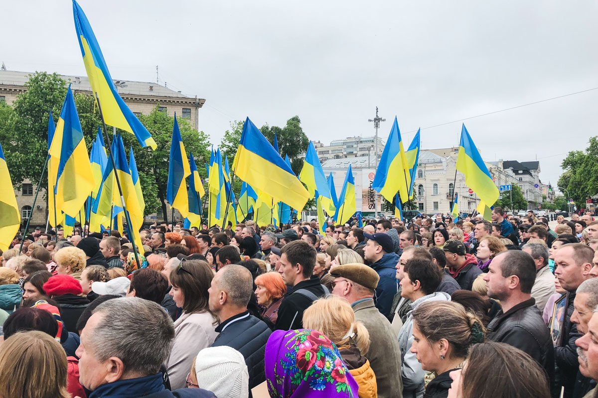 Акция "Украинский Бессмертный полк" на софийской площади