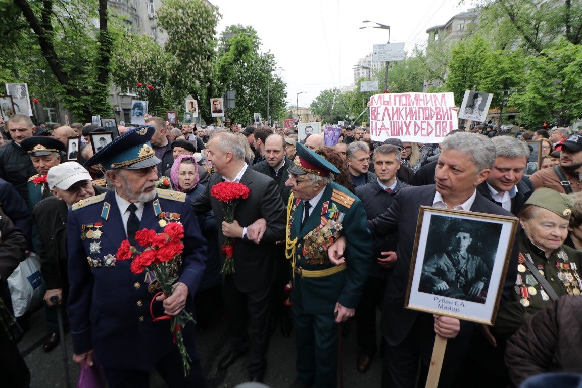 Нардеп Нестор Шуфрич во главе колонны