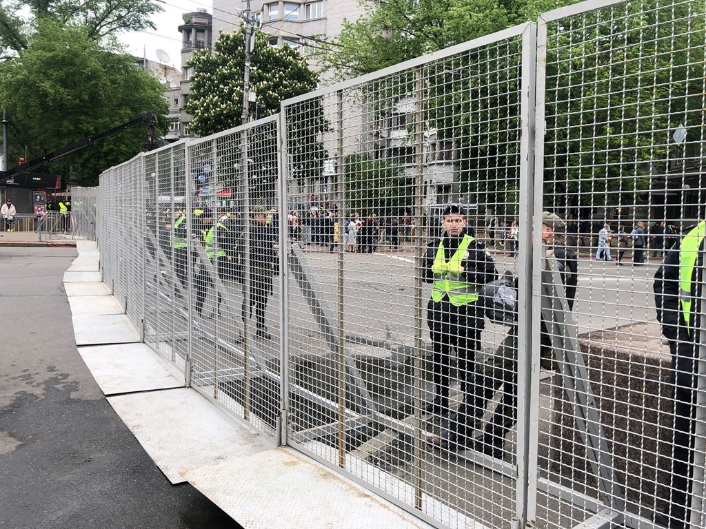 Меры предосторожности