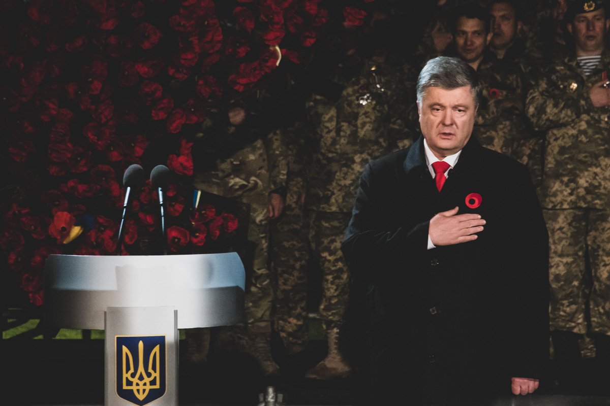 Во время акции традиционно прозвучал гимн Украины 