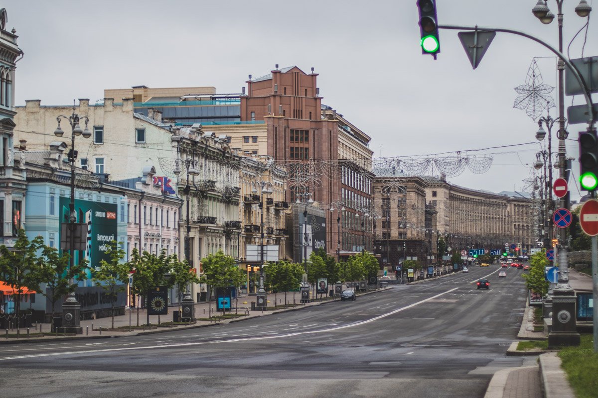 Киев, проснись! Киев, проснись!