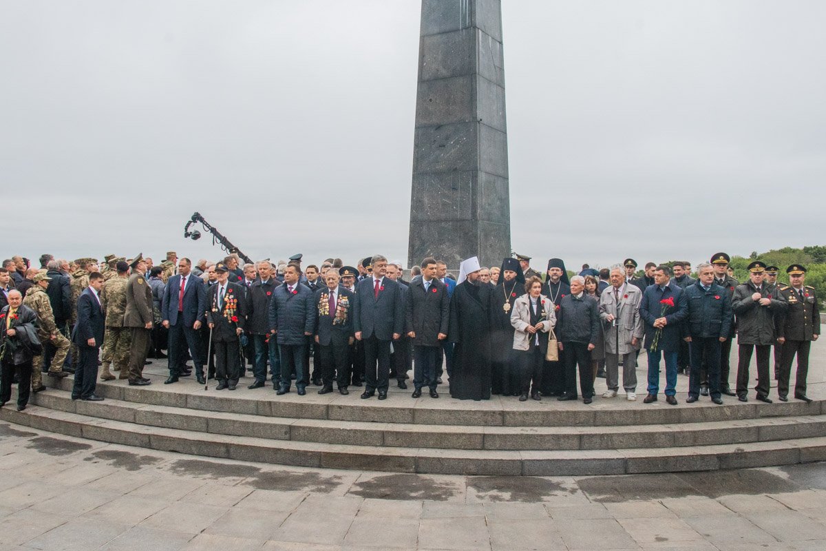 Перед маршем Перед маршем