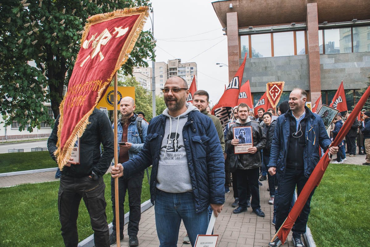 На старте На старте