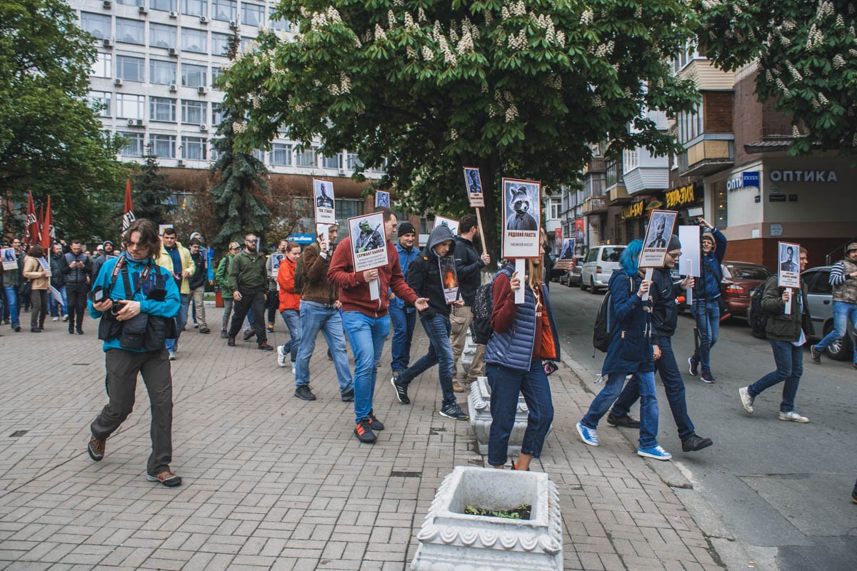 Бессмертный Грут Бессмертный Грут