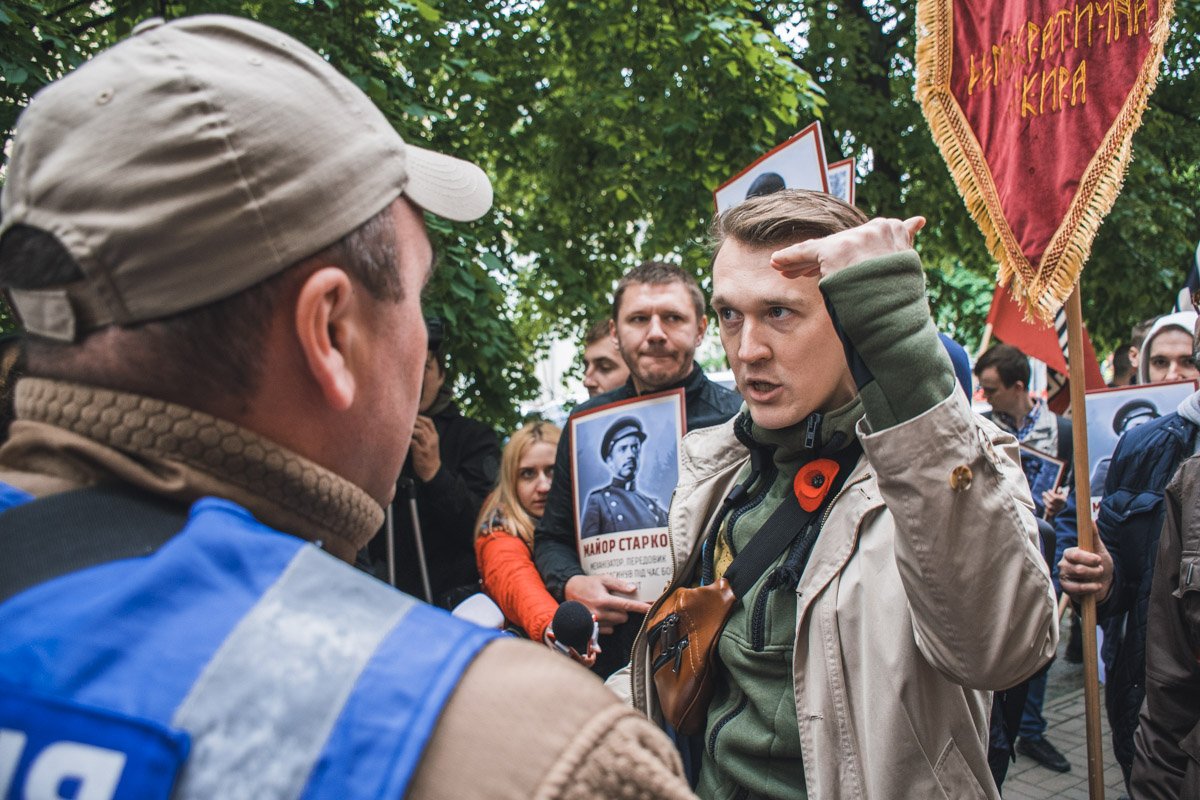 Диалог с полицией диалога Диалог с полицией диалога