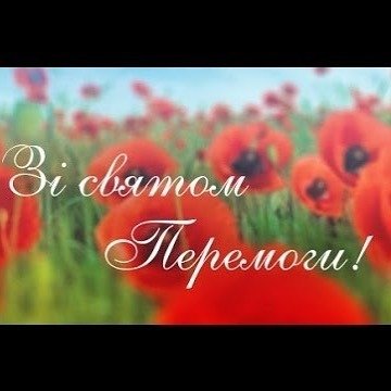 Юрий Горбунов ограничился открыткой Юрий Горбунов ограничился открыткой