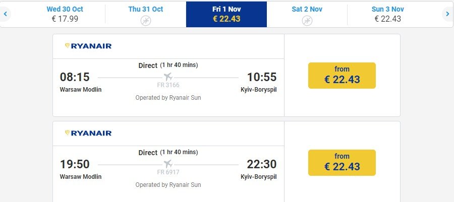 Такая же картина наблюдается и в случае с вылетом из Варшавы