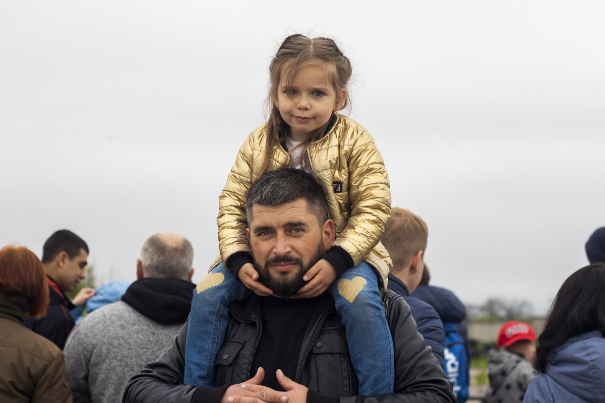 Так лучше видно