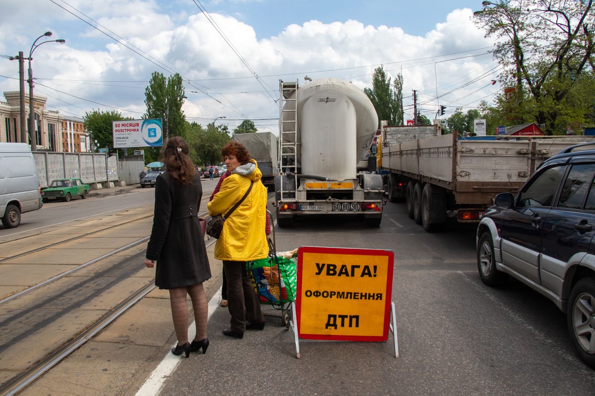 ДТП произошло около 9:00